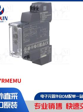 RE17RMEMU 模块类型-计时器