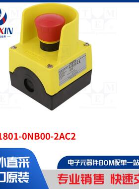 3SU1801-0NB00-2AC2 控制配件类型-控制工位