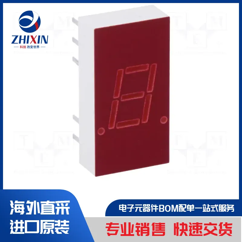 电子元器件原装进口速度优