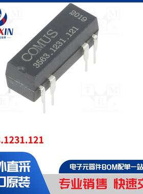 3563.1231.121 继电器类型-簧片