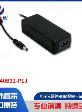 GSM40B12-P1J 电源装置类型-开关模式