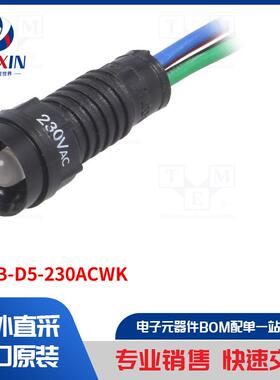 LRGB-D5-230ACWK 指示器类型-LED
