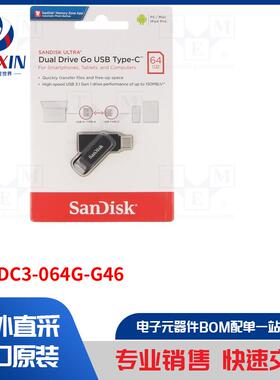 SDDDC3-064G-G46 数据存储设备类型-pendrive