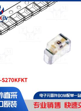 LTST-S270KFKT 二极管类型-LED