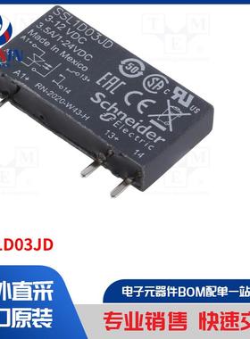 SSL1D03JD 继电器类型-固态