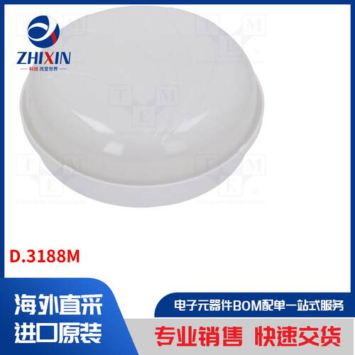 电子元器件全新原装进口速度优