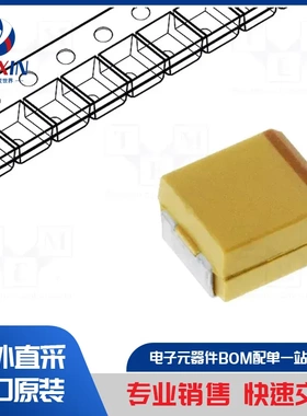 TPSV107K020R0060 电容器类型-钽