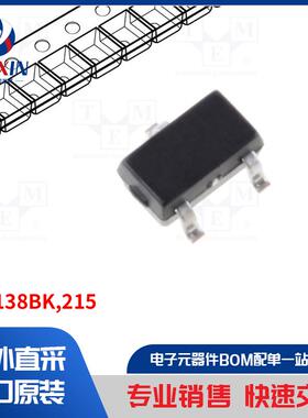 BSS138BK,215 晶体管类型-N-MOSFET