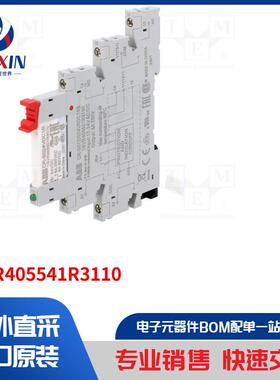 1SVR405541R3110 继电器类型-接口