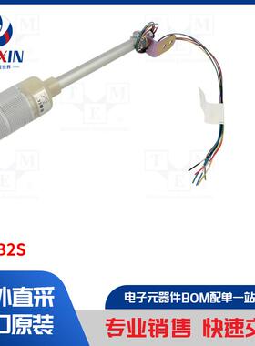 XVGB2S 信号器类型-信号灯柱