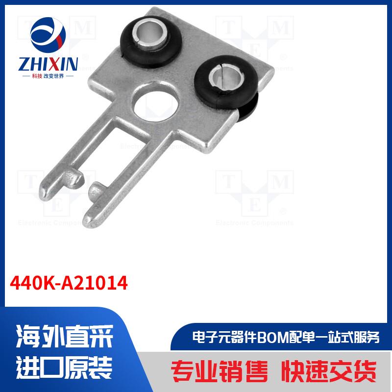 电子元器件全新原装进口速度优