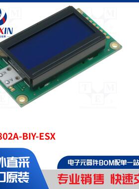 RC0802A-BIY-ESX 显示屏类型-LCD