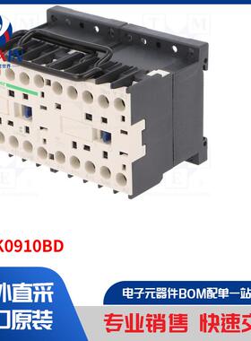 LP2K0910BD 接触器类型-3 极可逆
