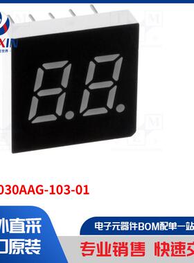 LDD030AAG-103-01 显示屏类型-LED