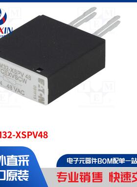 DILM32-XSPV48 保护类型-电涌放电器