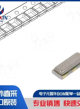CSTNE12M0G550000R0 振荡器类型-陶瓷
