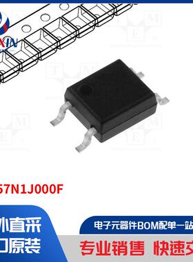 PC357N1J000F 光电耦合器类型-光耦合器