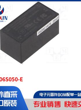 CFM06S050-E 转换器类型-AC/DC