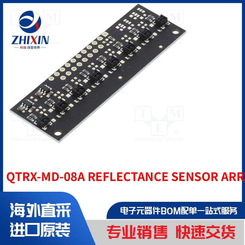 QTRX-MD-08A REFLECTANCE SENSOR ARRAY 传感器类型-距离