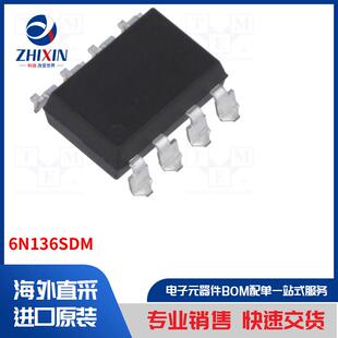 6N136SDM 光电耦合器类型-光耦合器
