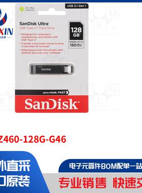 SDCZ460-128G-G46 数据存储设备类型-pendrive