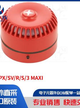 ROLPX/SV/R/S/3 MAXI 信号器类型-声音