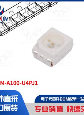 HSMM-A100-U4PJ1 二极管类型-LED