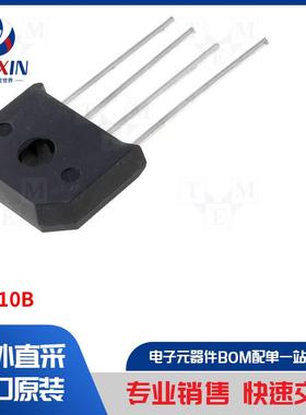 KBU10B 电桥整流器类型-单相