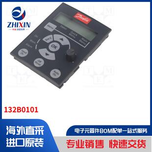 132B0101 控制配件类型-控制面板