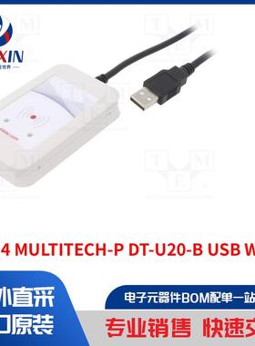 TWN4 MULTITECH-P DT-U20-B USB WHITE