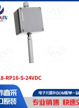 E2218-RP16-S-24VDC 转接卡类型-温度和湿度