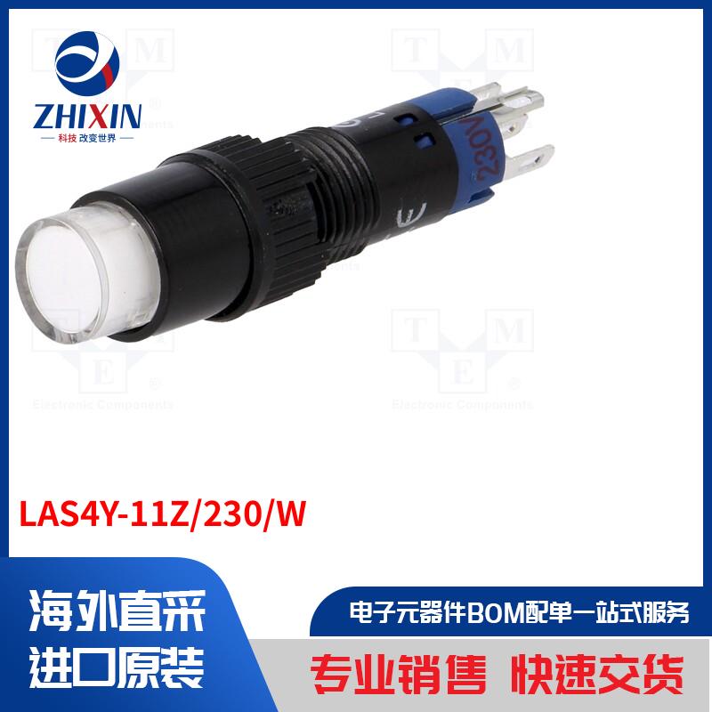 电子元器件全新原装进口速度优