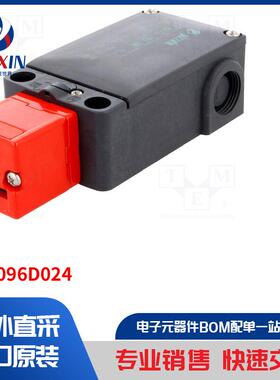 FS 3096D024 安全开关类型-螺栓