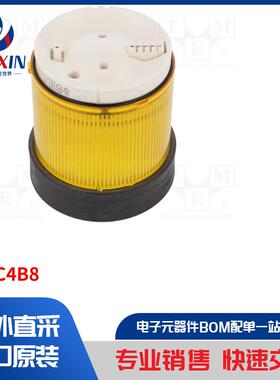 XVBC4B8 信号器类型-照明