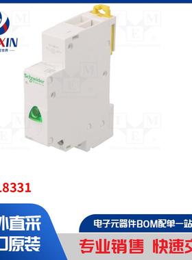 A9E18331 安装配件类型-LED 指示灯