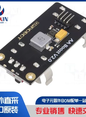 DFR0571 转换器类型-step down