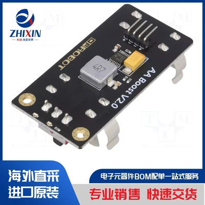 电子元器件原装进口速度优