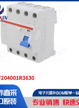 2CSF204001R3630 保护类型-RCD 断路器