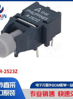 HFBR-2523Z TOSLINK 元件类型-接收器光纤