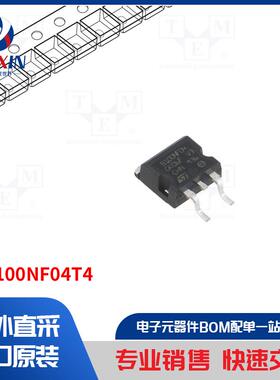 STB100NF04T4 晶体管类型-N-MOSFET