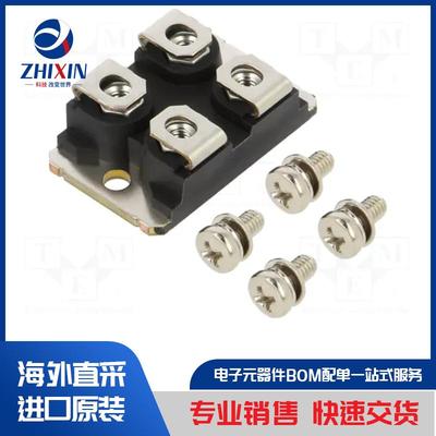 电子元器件原装进口速度优