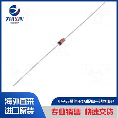 电子元器件原装进口速度优