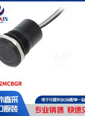 MC22MCBGR 开关类型-电容