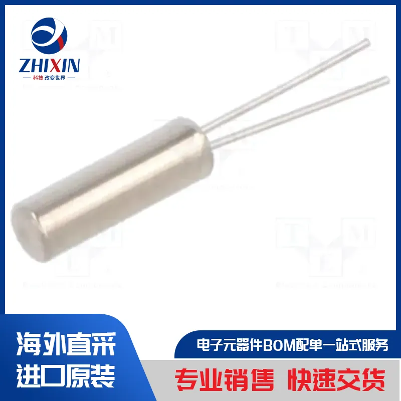 LF XTAL003044 振荡器类型-石英