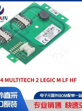 TWN4 MULTITECH 2 LEGIC M LF HF 通信模块类型-RFID 读取器