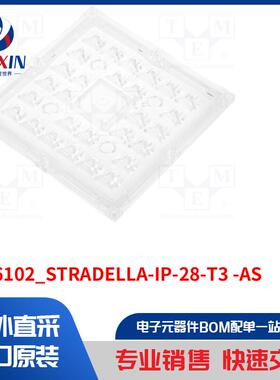 CS16102_STRADELLA-IP-28-T3 -AS LED 配件类型-LED 透镜
