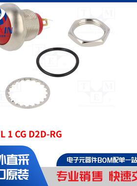 DPWL 1 CG D2D-RG 开关类型-按钮