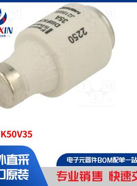 DIIIFK50V35 保险丝类型-保险丝
