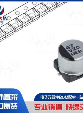 EEHZS1V471P 电容器类型-混合