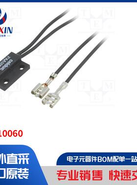 PAA10060 传感器类型-簧片开关